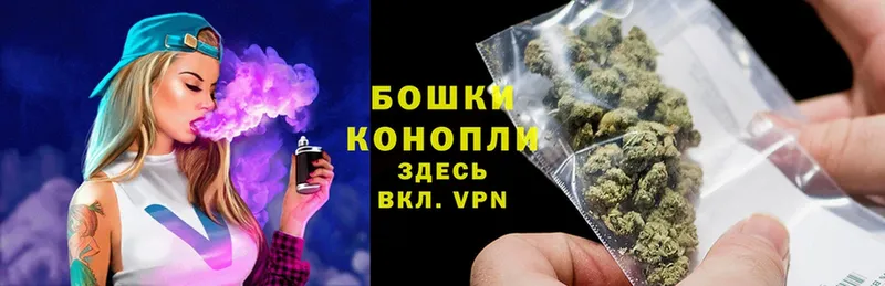 Купить наркотики цена Армянск Alpha PVP  АМФ  Меф мяу мяу  Метадон  ГАШ  Cocaine  Каннабис 